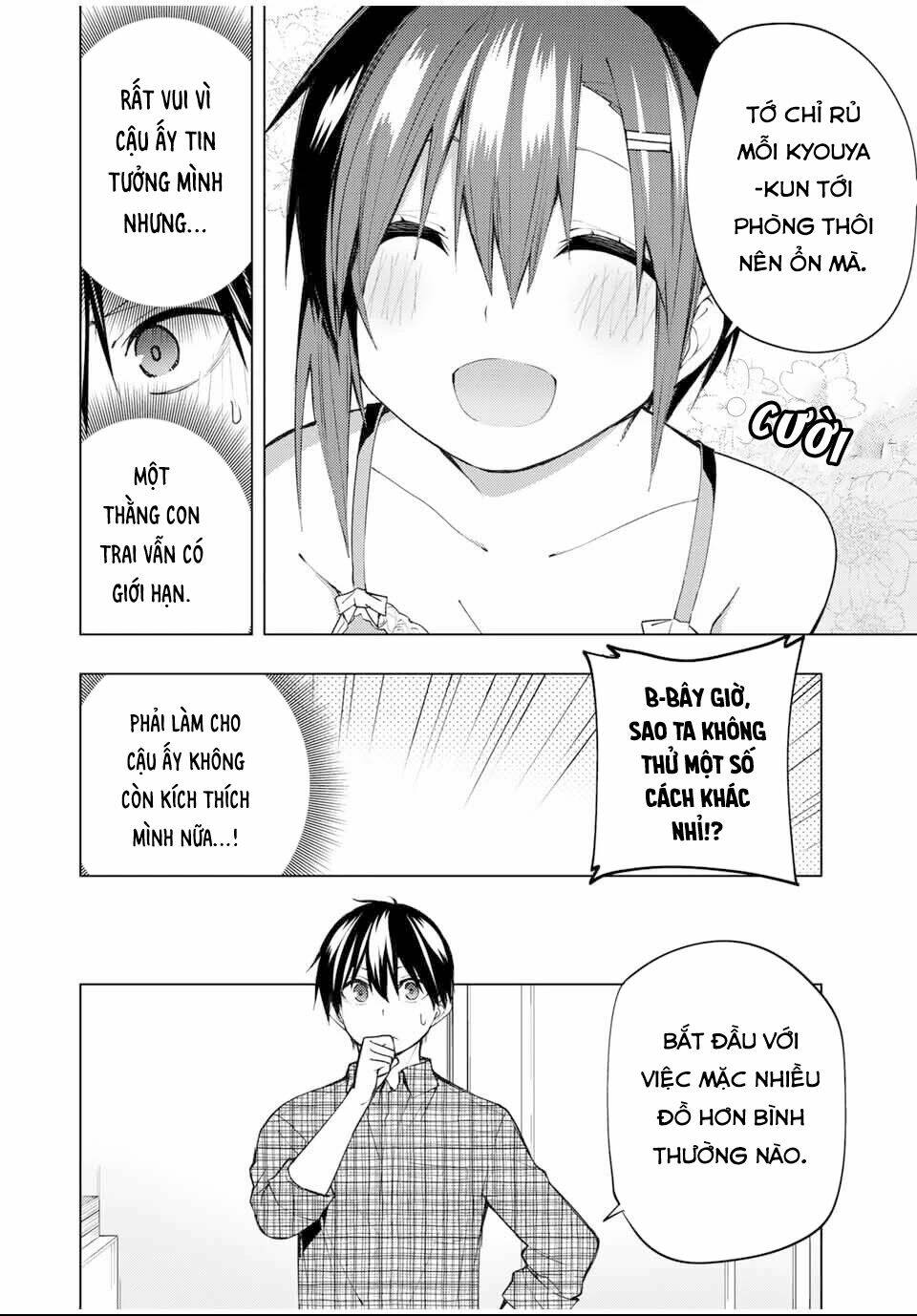 page_11.jpg