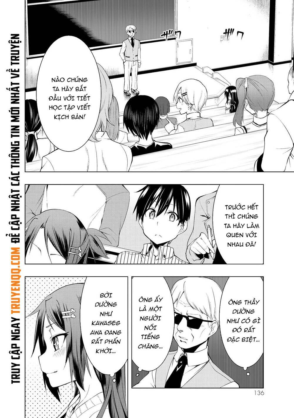 page_3.jpg