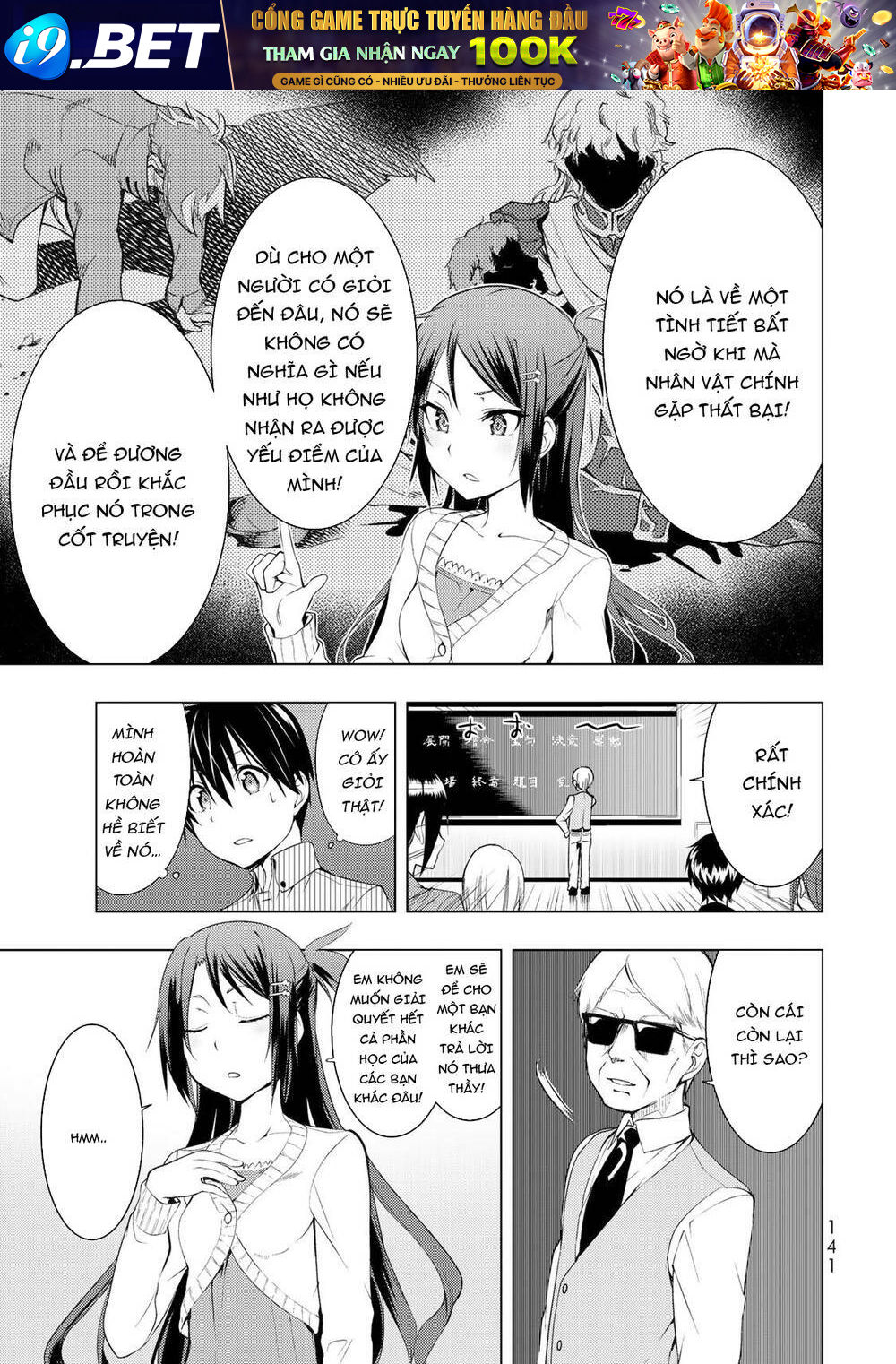 page_8.jpg