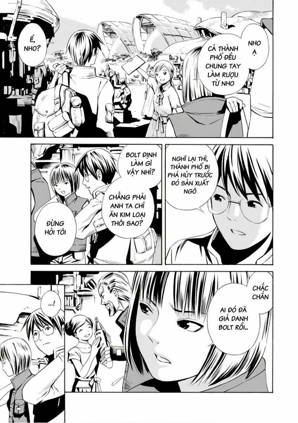 page_32.jpg