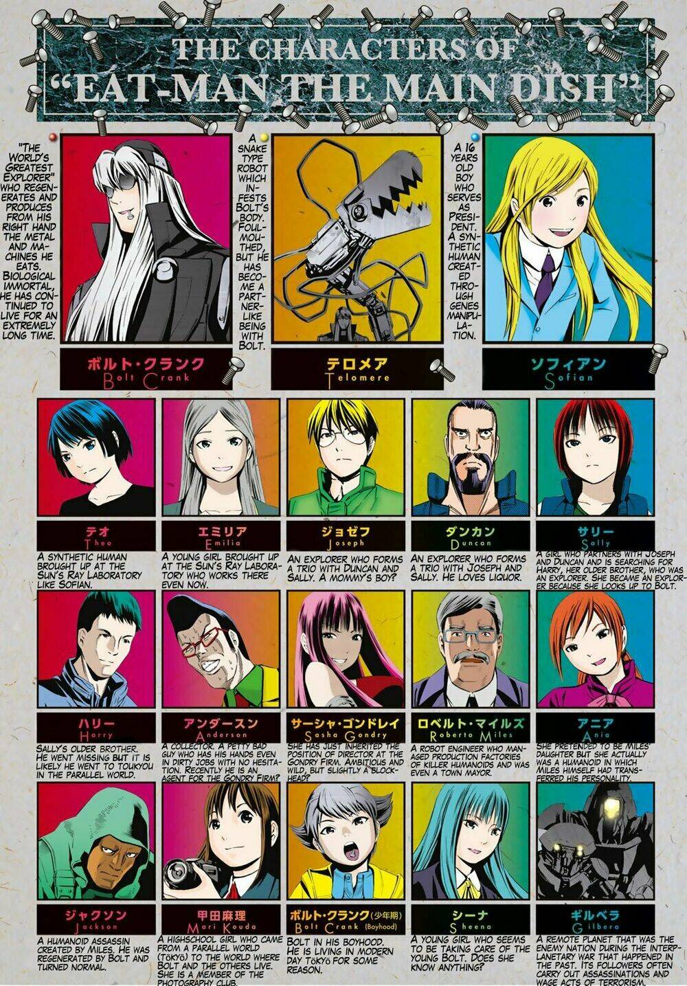 page_2.jpg