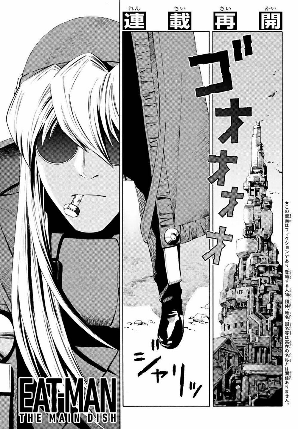 page_3.jpg