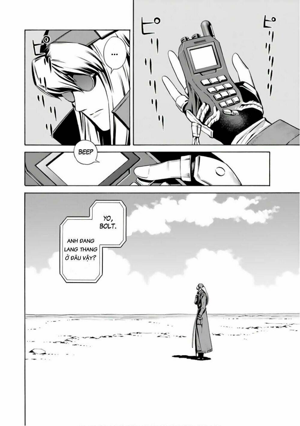 page_2.jpg