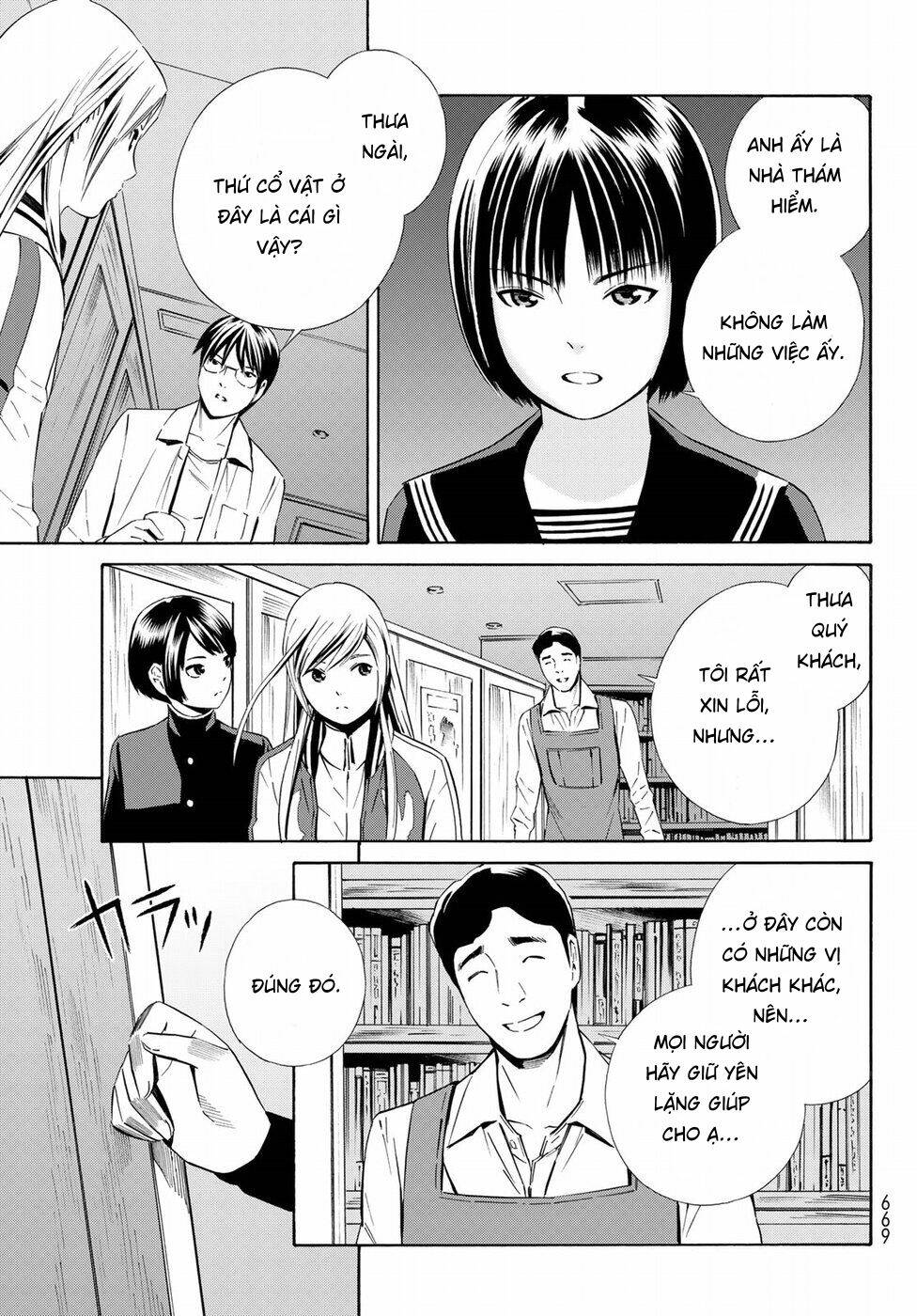 page_15.jpg