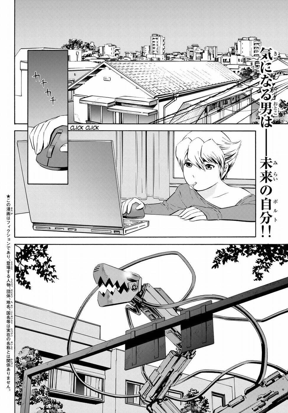 page_2.jpg