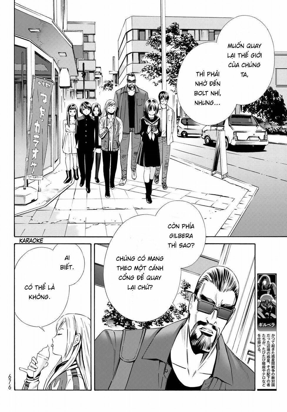 page_22.jpg