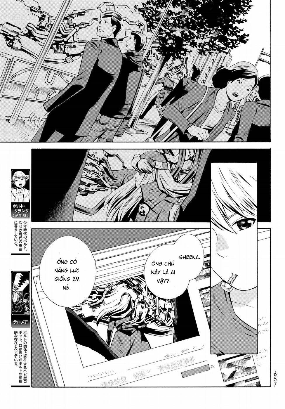 page_3.jpg