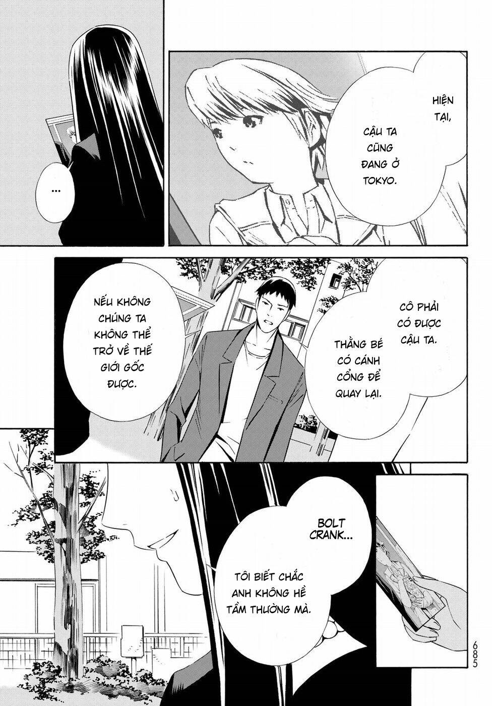 page_31.jpg