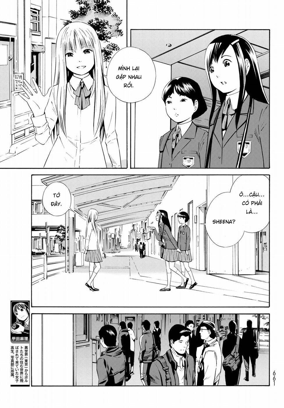 page_7.jpg