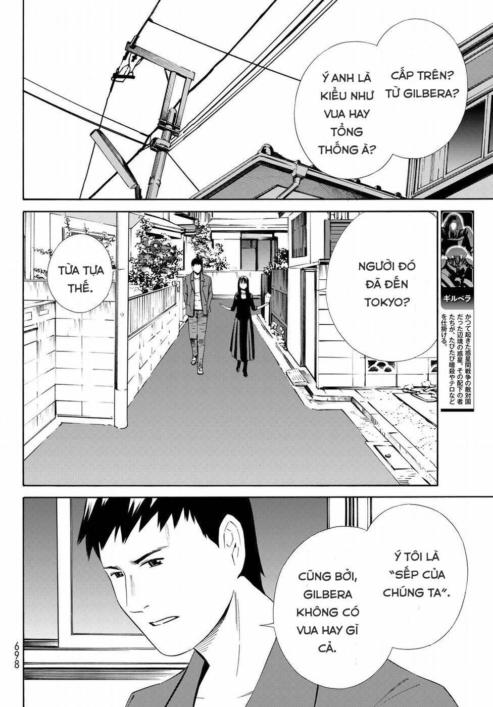 page_20.jpg