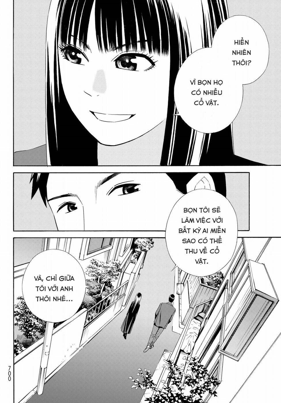 page_22.jpg