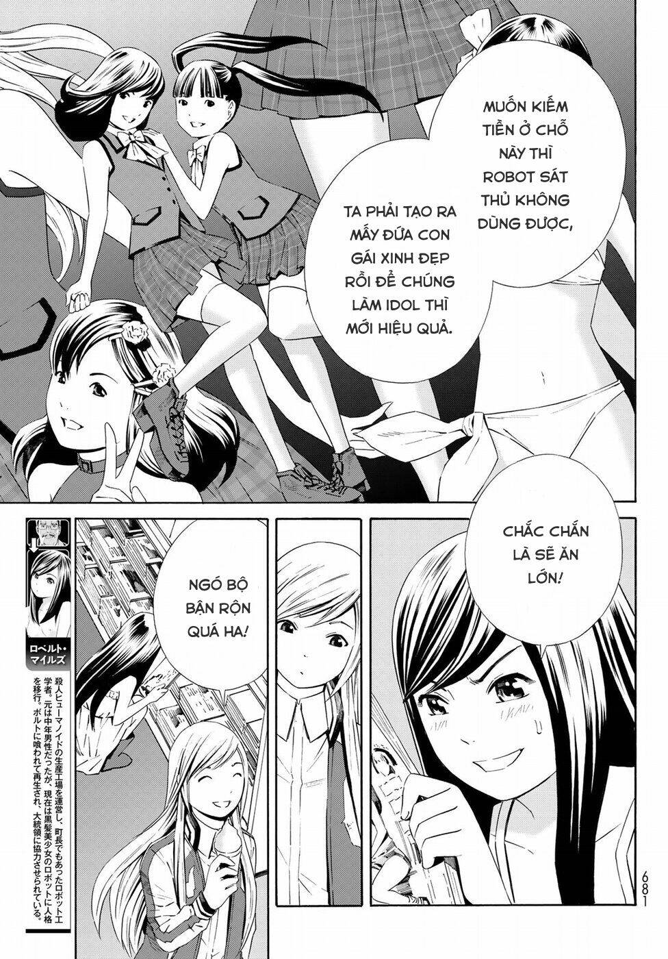 page_3.jpg