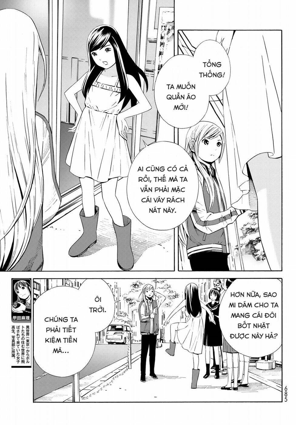 page_7.jpg