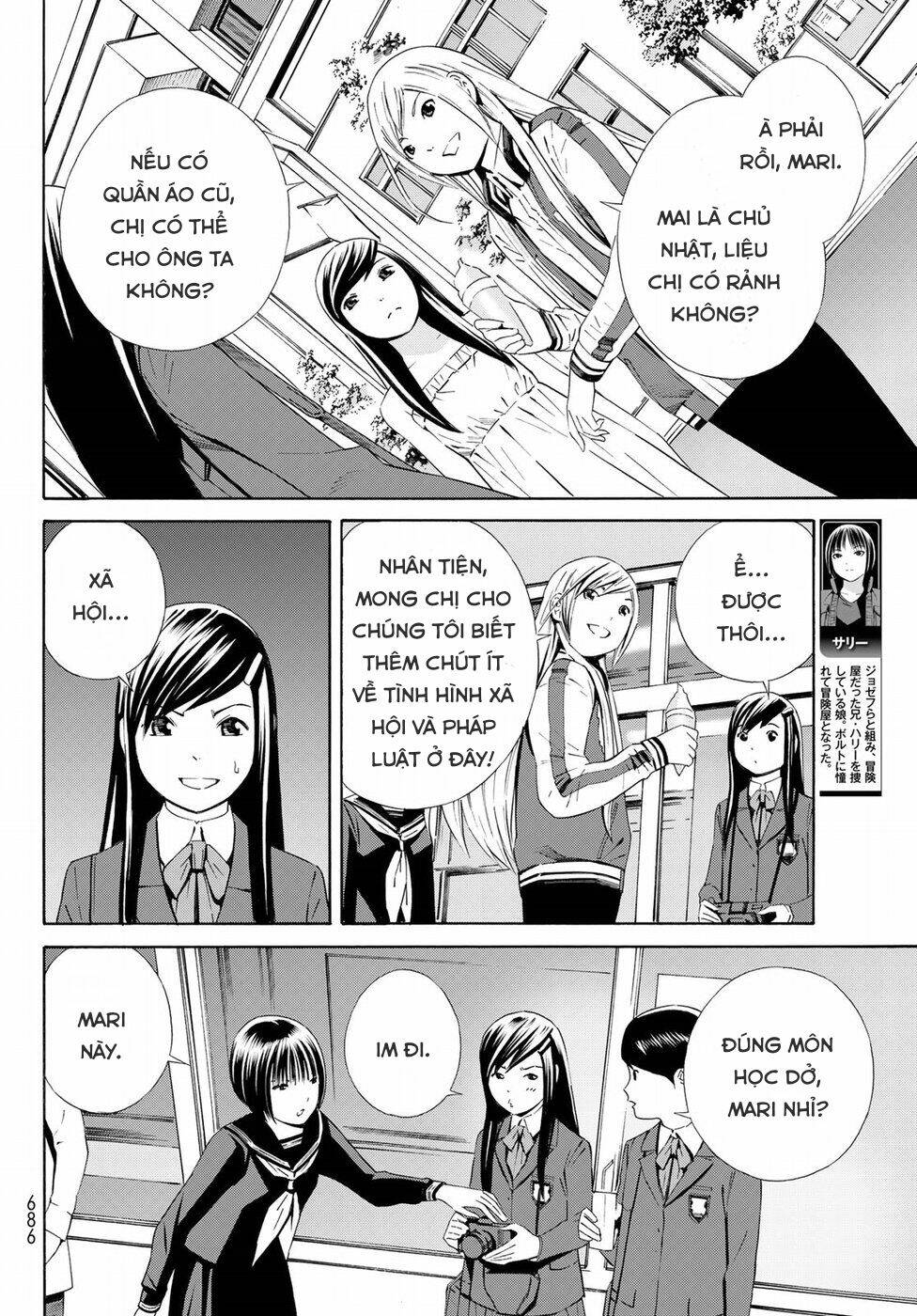 page_8.jpg