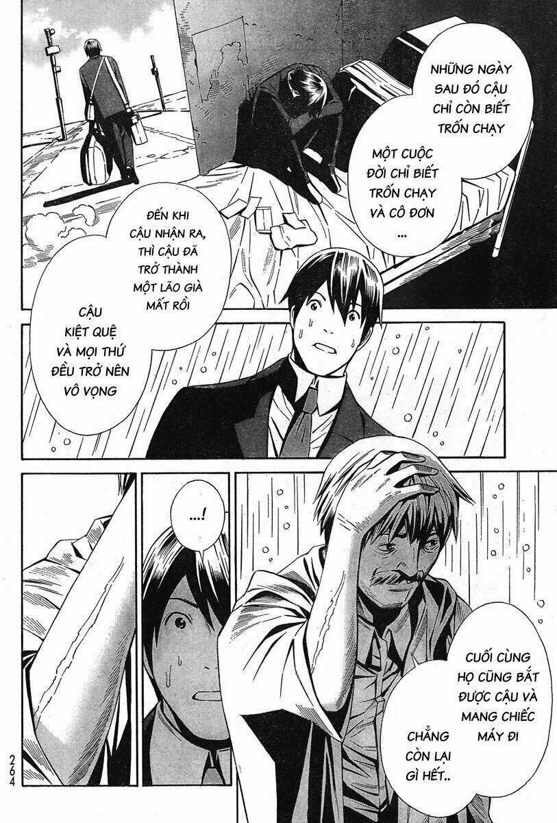page_12.jpg