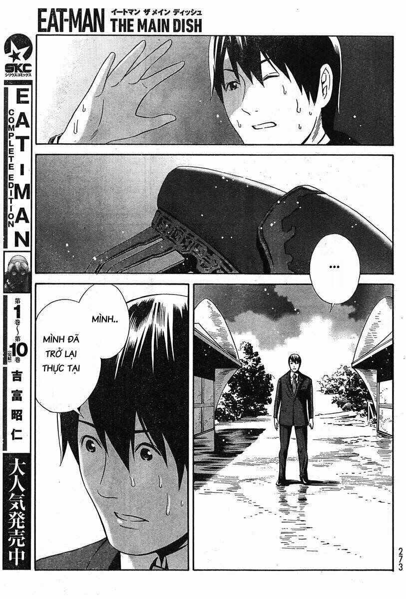 page_21.jpg