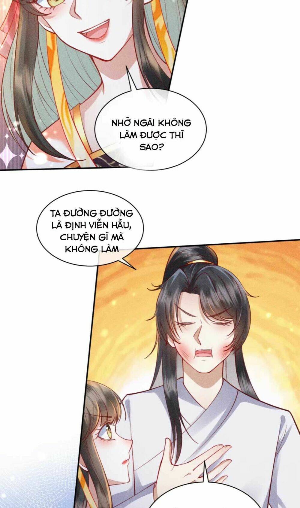 page_33.jpg