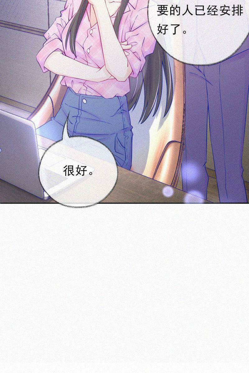 page_24.jpg