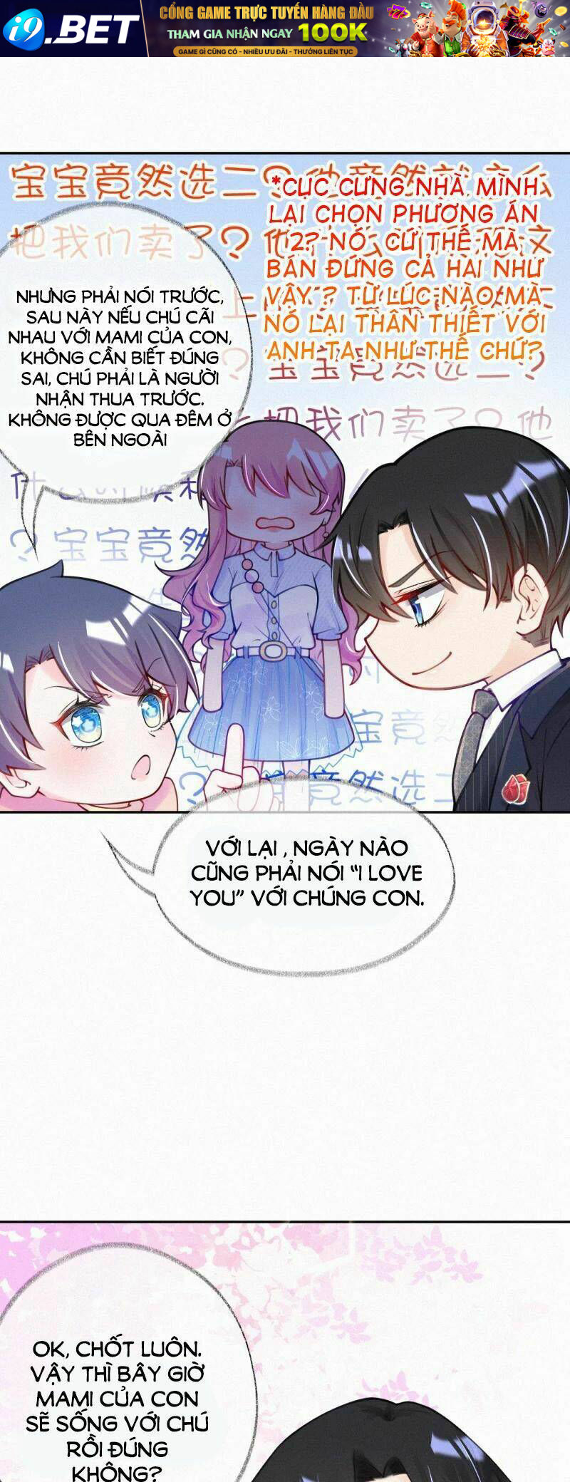 page_26.jpg