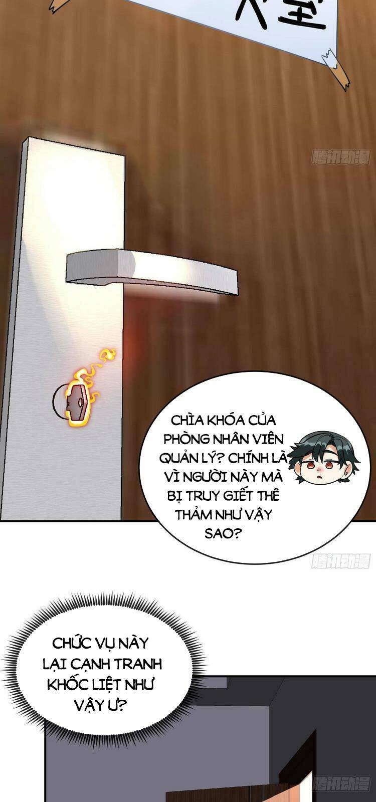 page_12.jpg