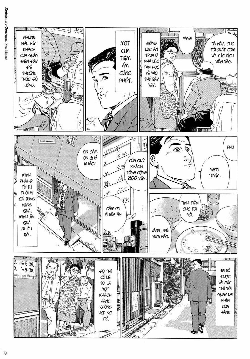 page_14.jpg