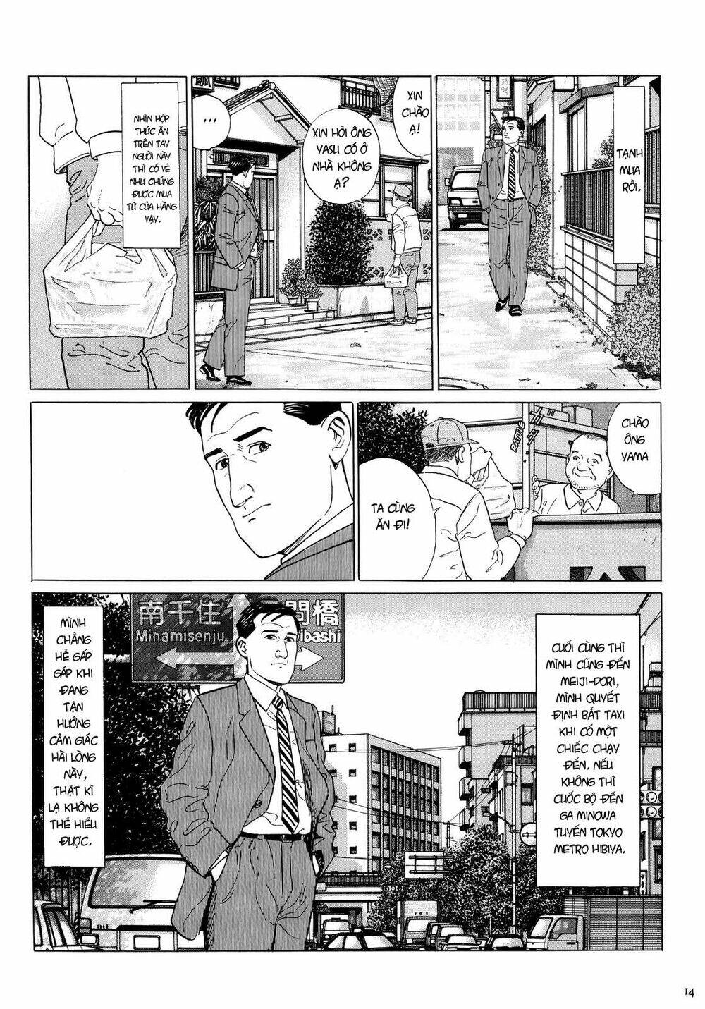 page_15.jpg