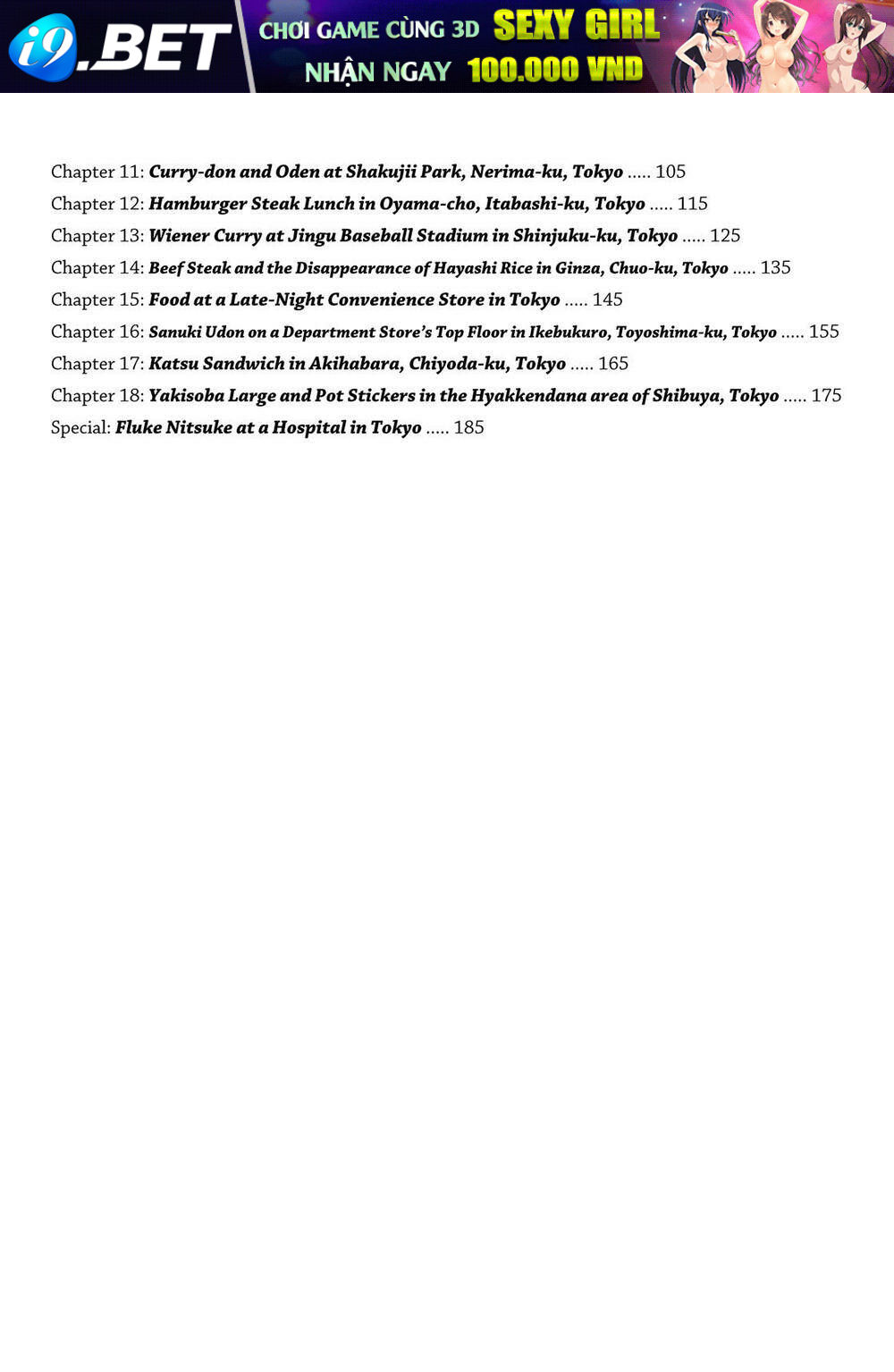 page_5.jpg