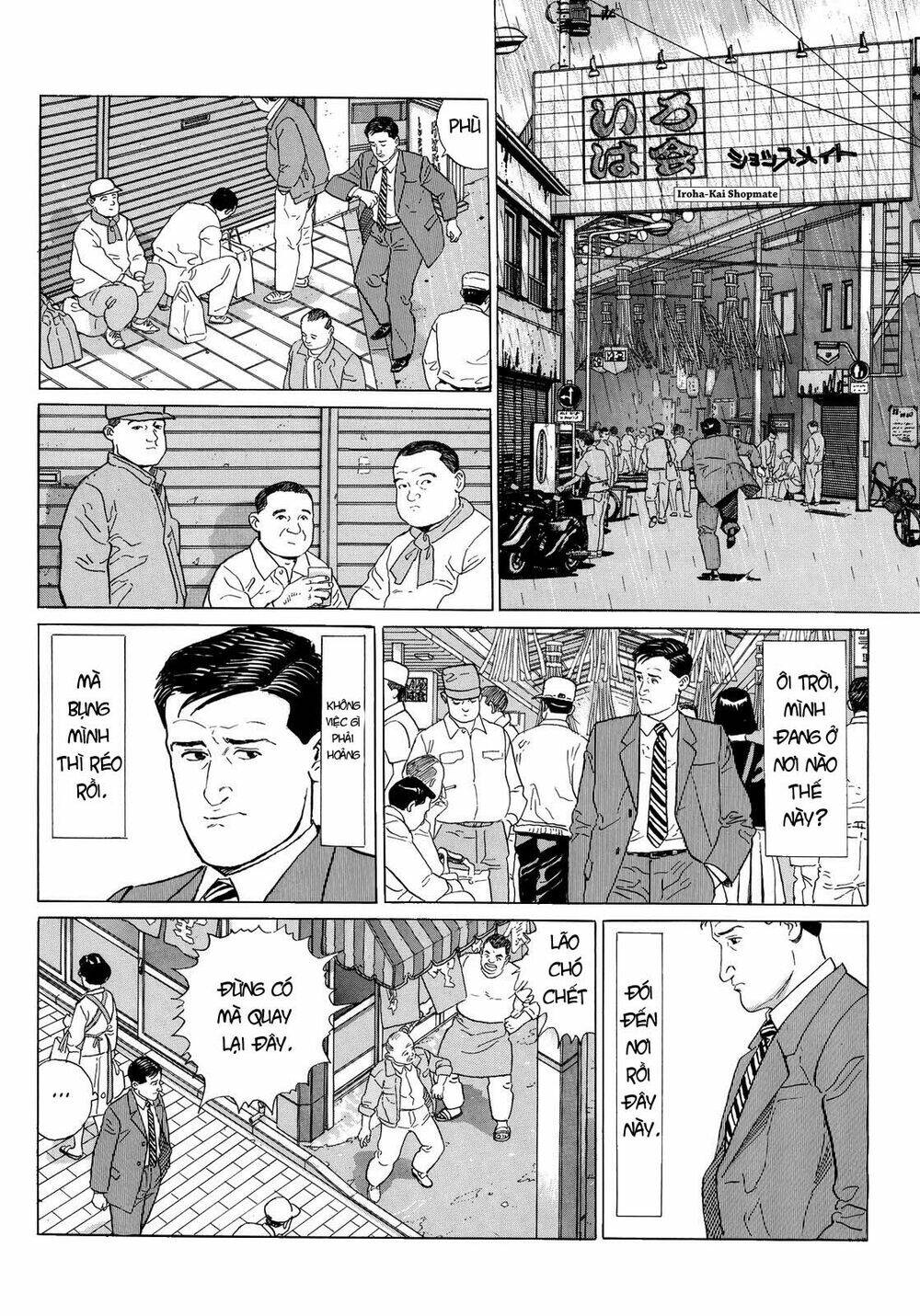 page_9.jpg