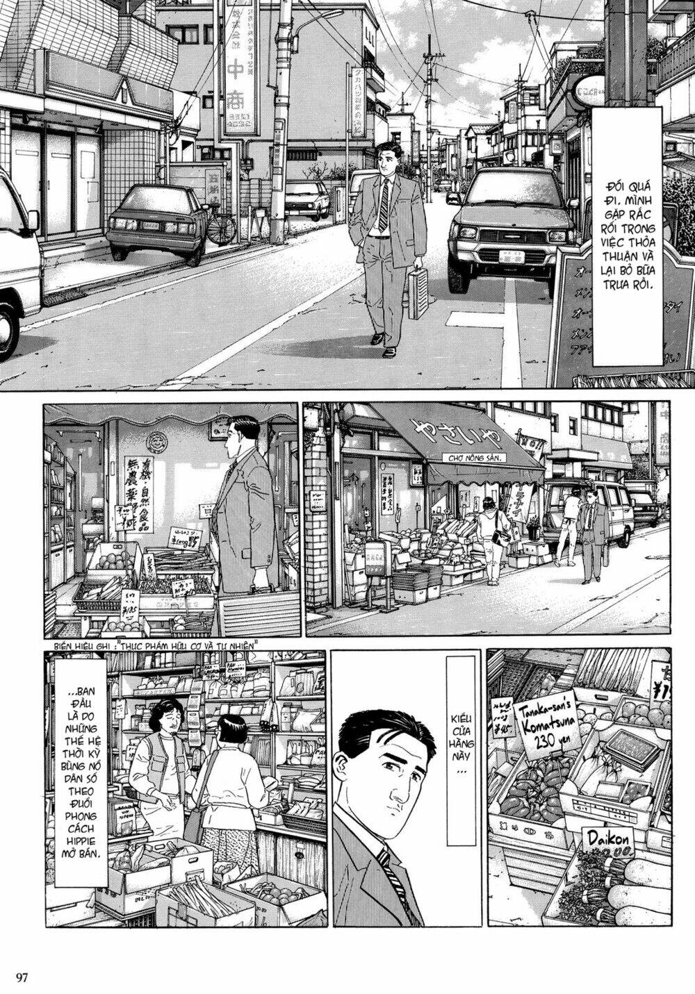 page_2.jpg