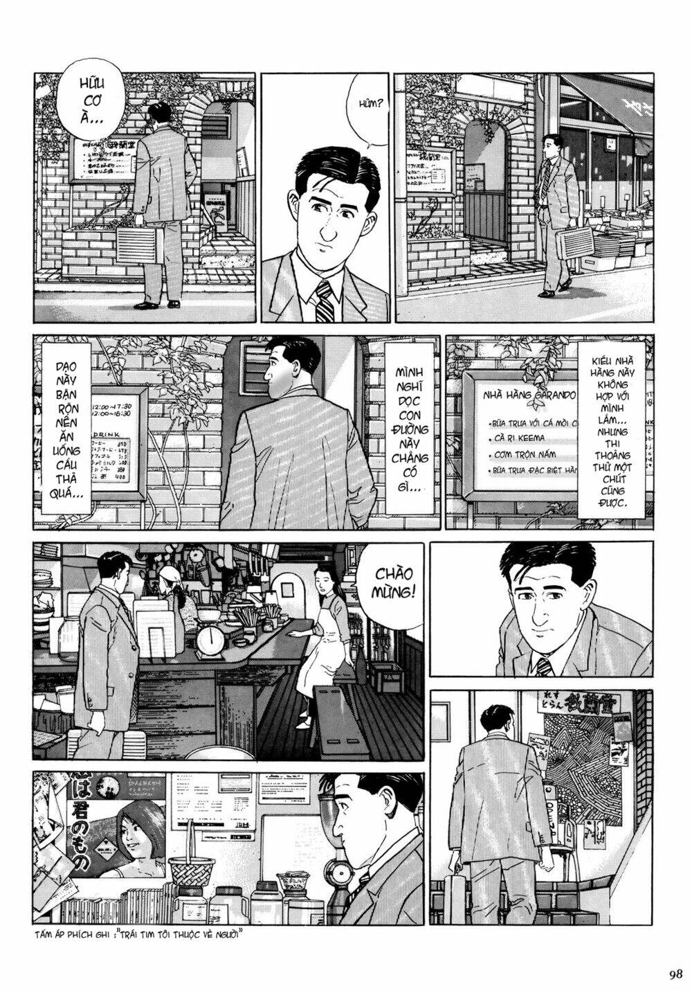 page_3.jpg
