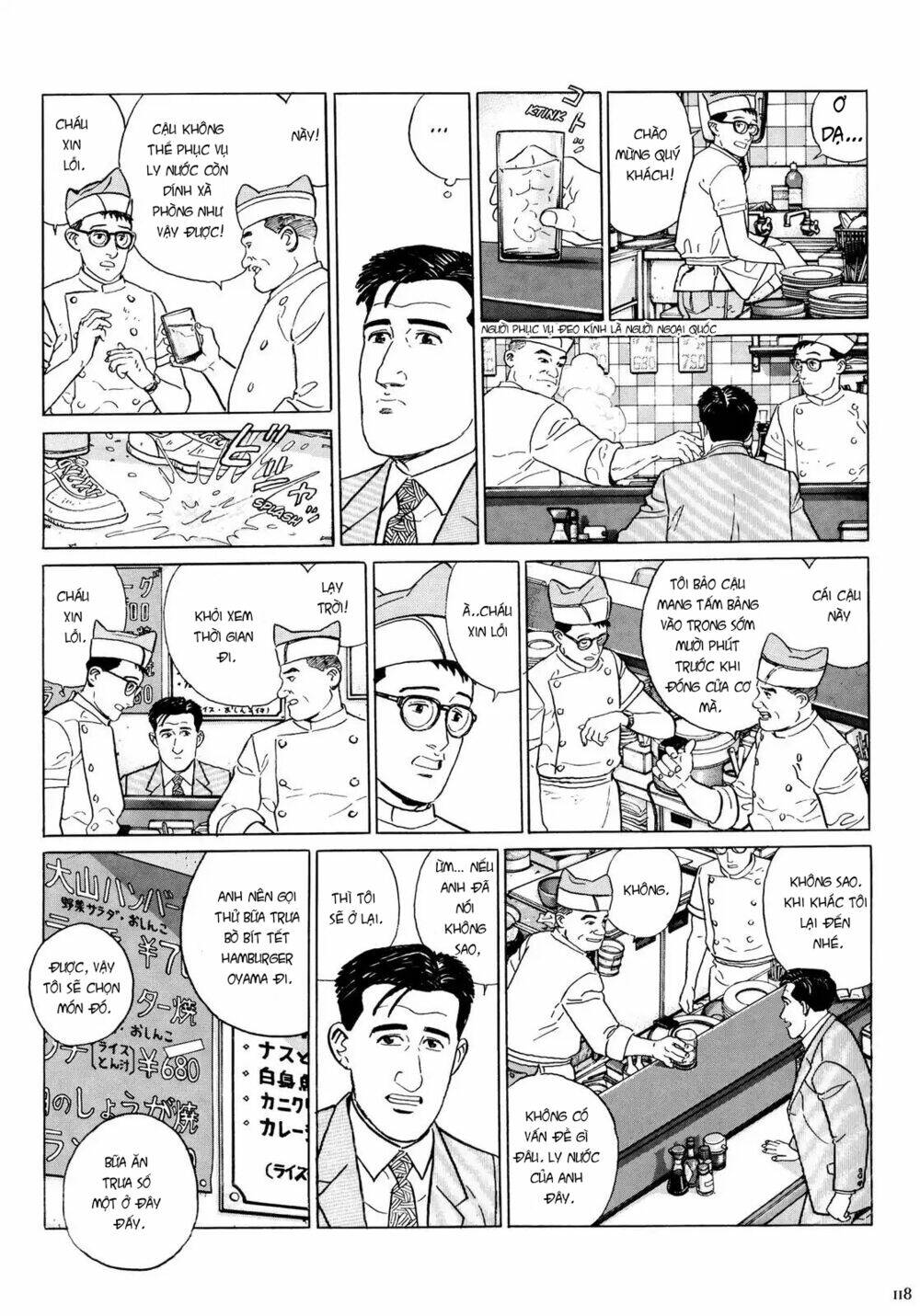 page_3.jpg