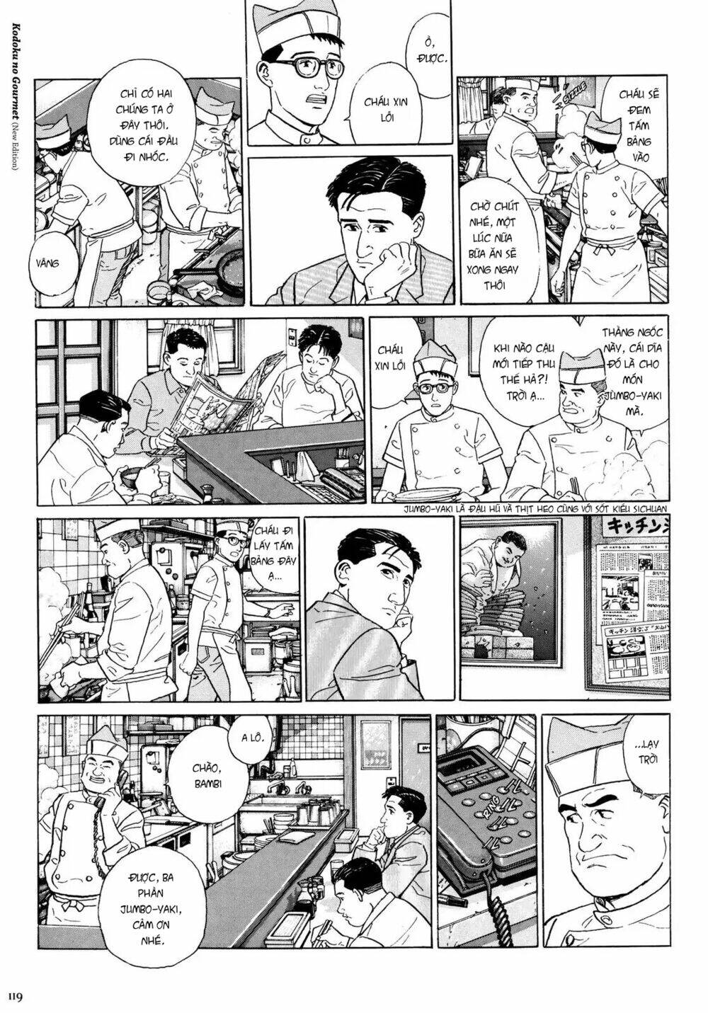page_4.jpg