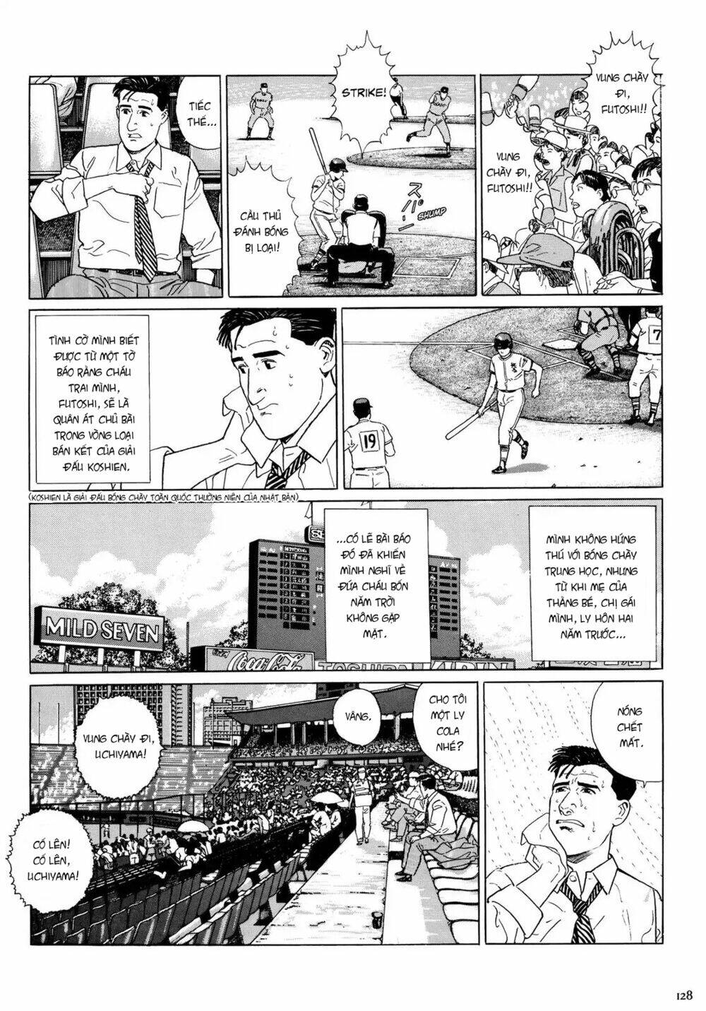 page_3.jpg