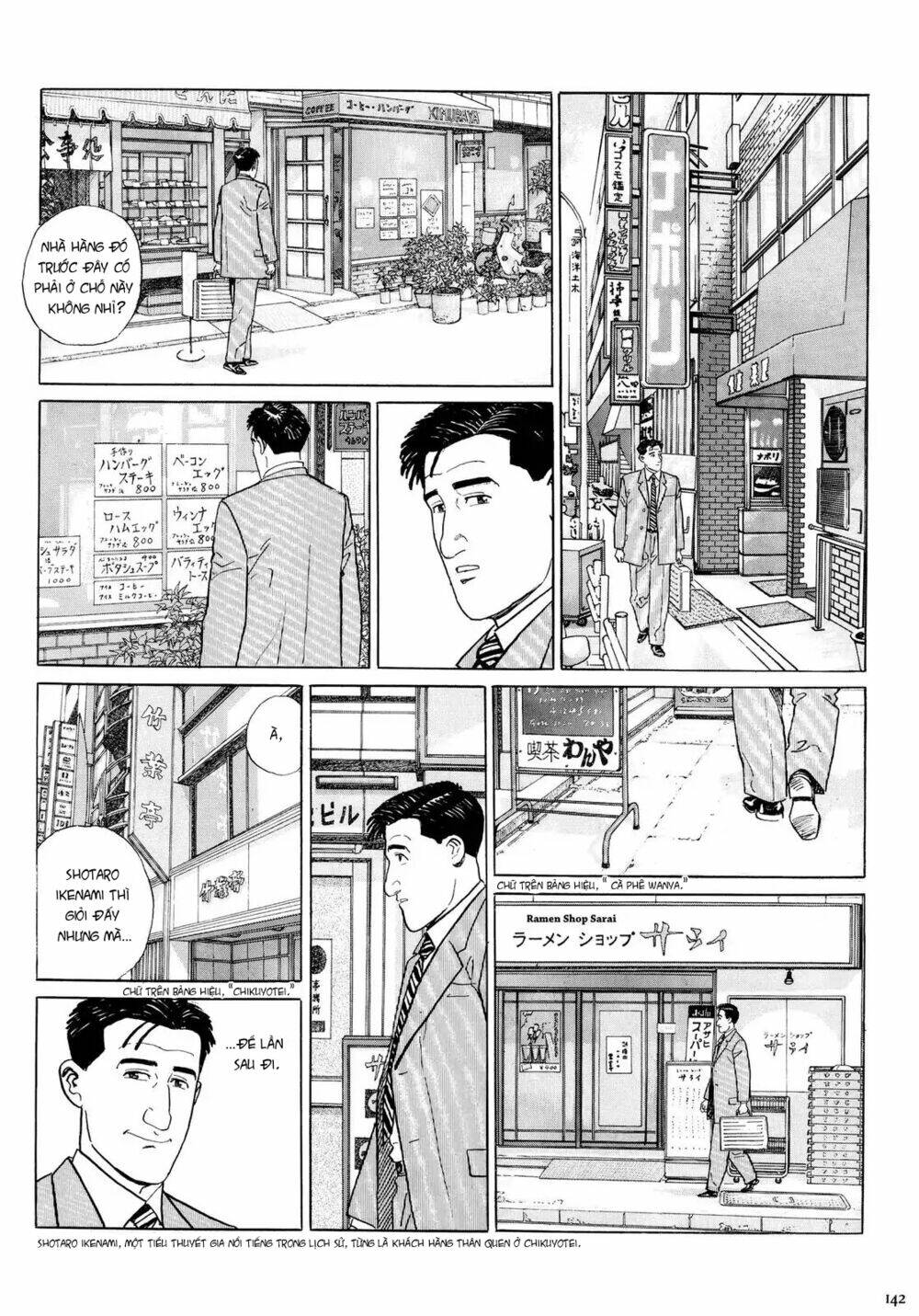 page_7.jpg