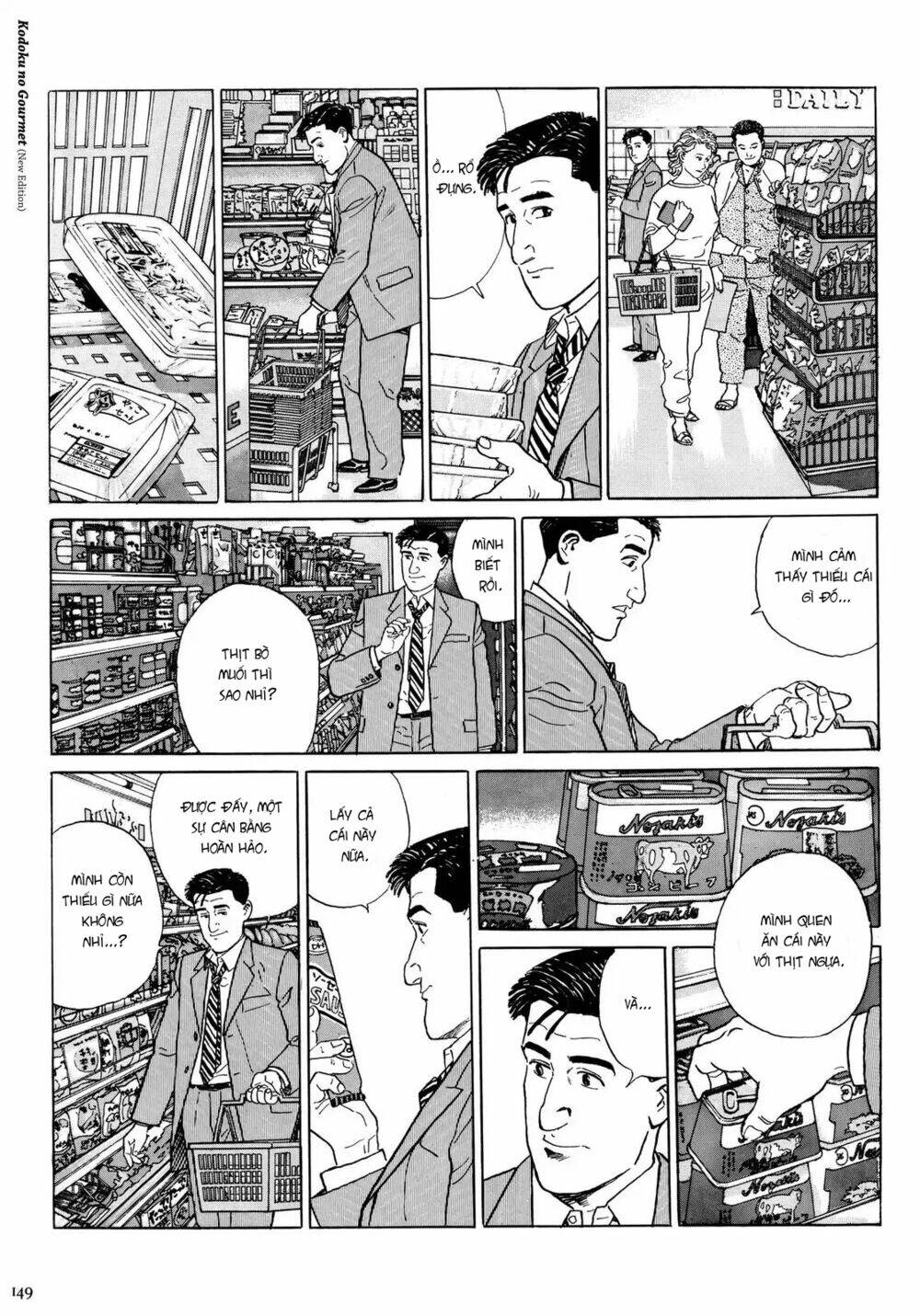 page_4.jpg