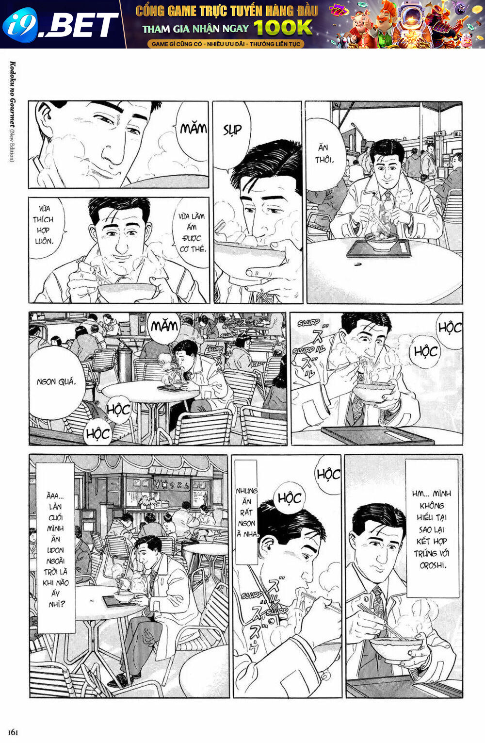 page_6.jpg