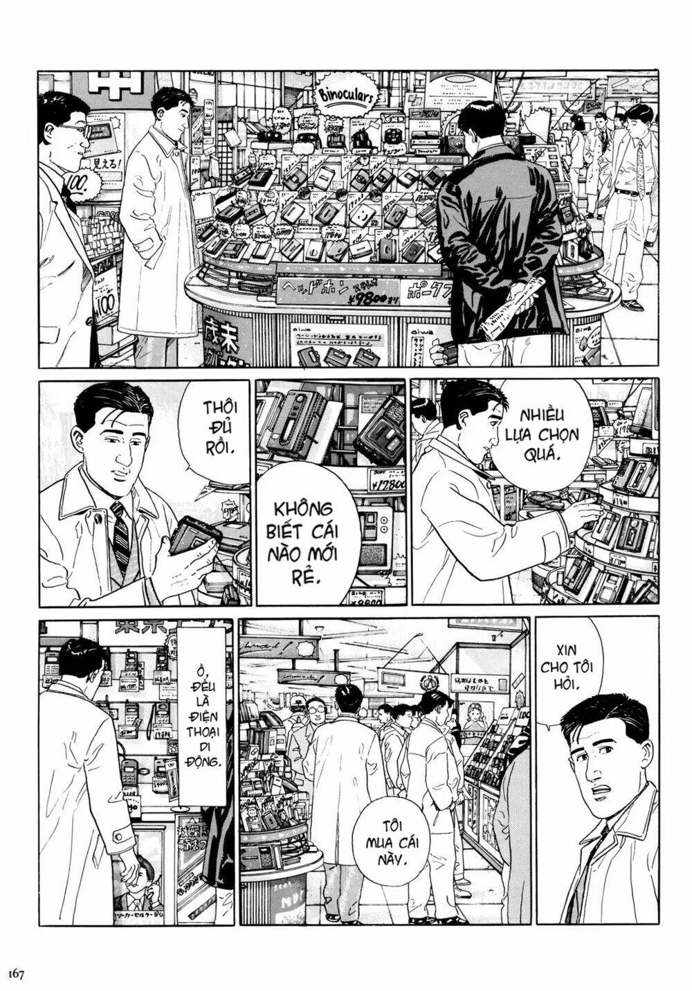 page_2.jpg