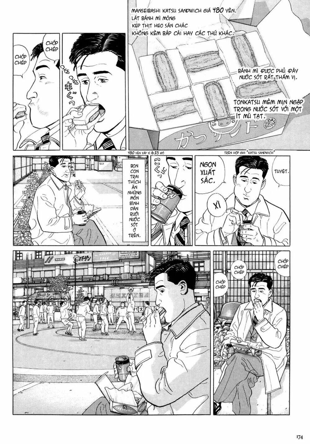 page_9.jpg