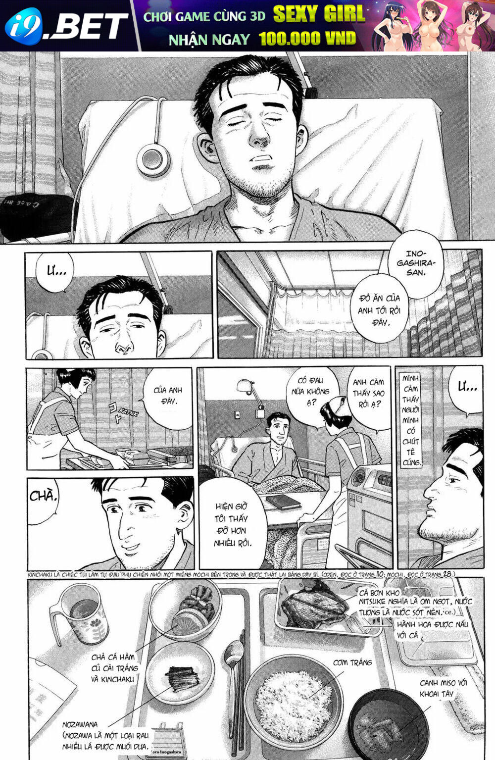 page_2.jpg