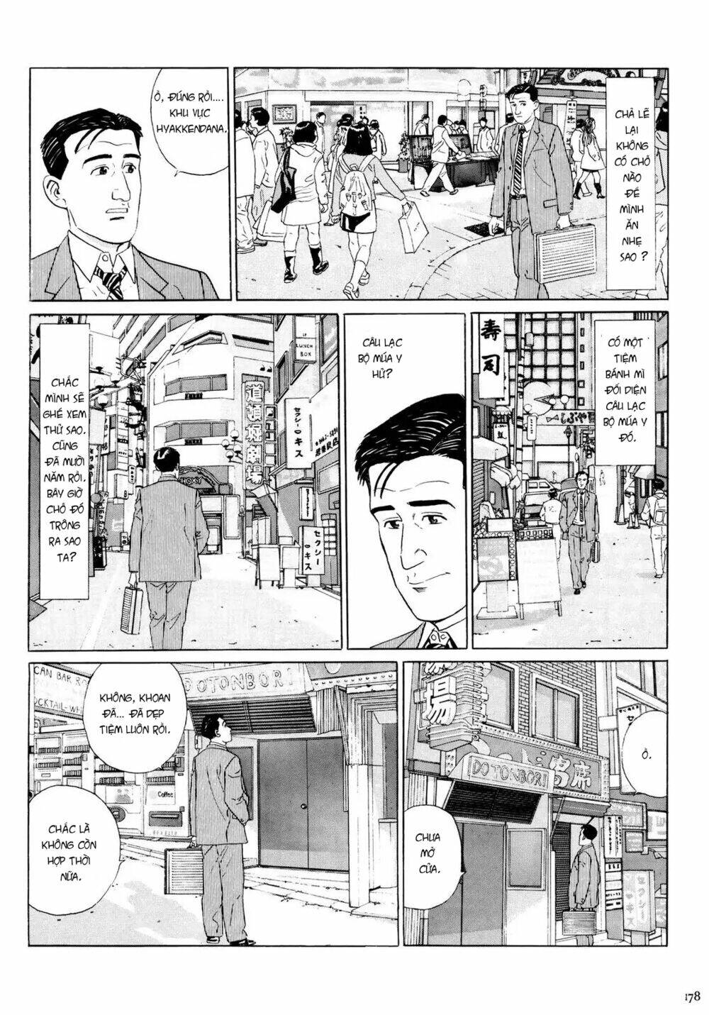page_3.jpg