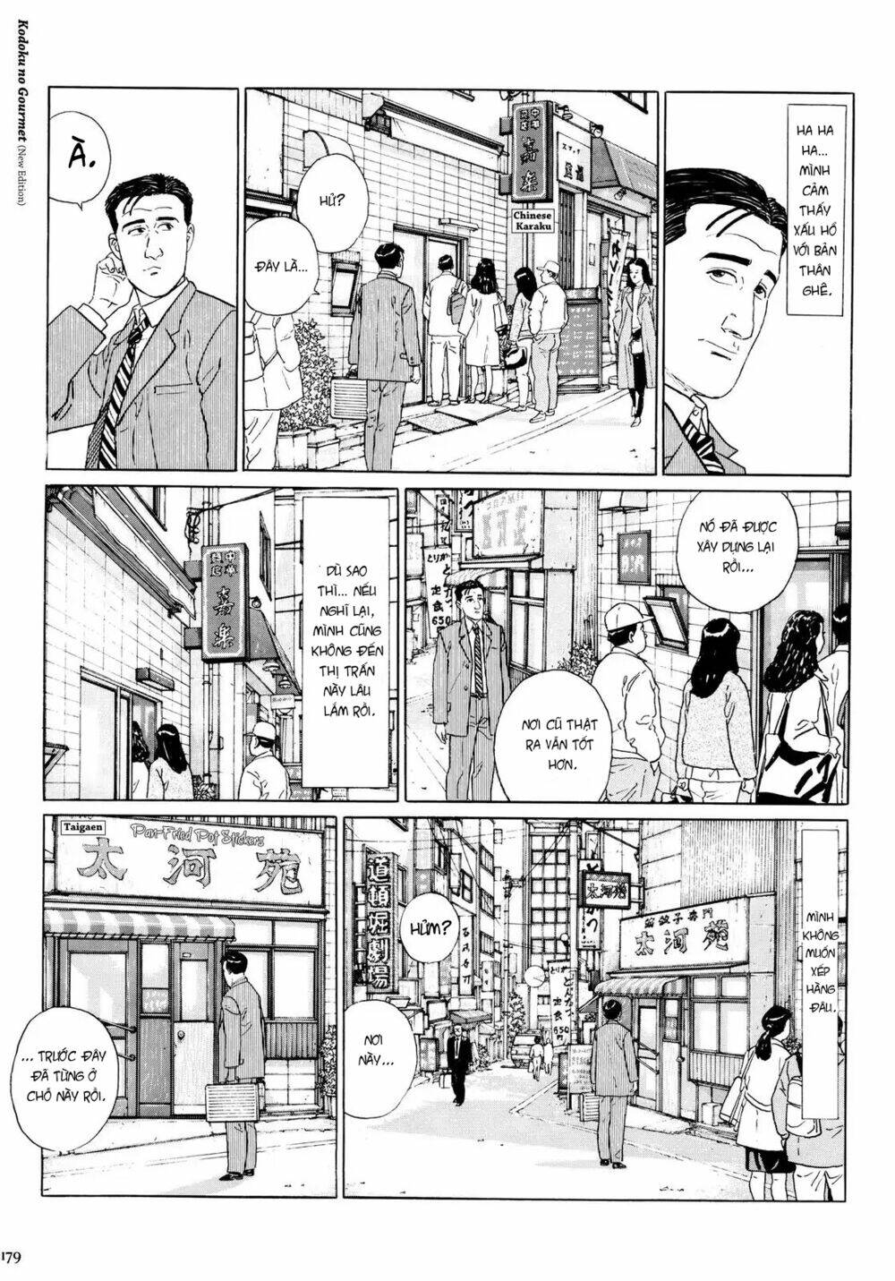 page_4.jpg