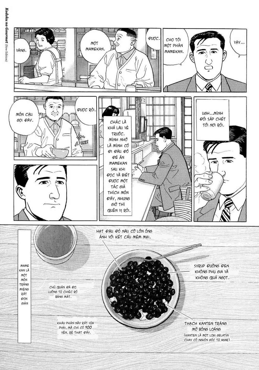 page_6.jpg