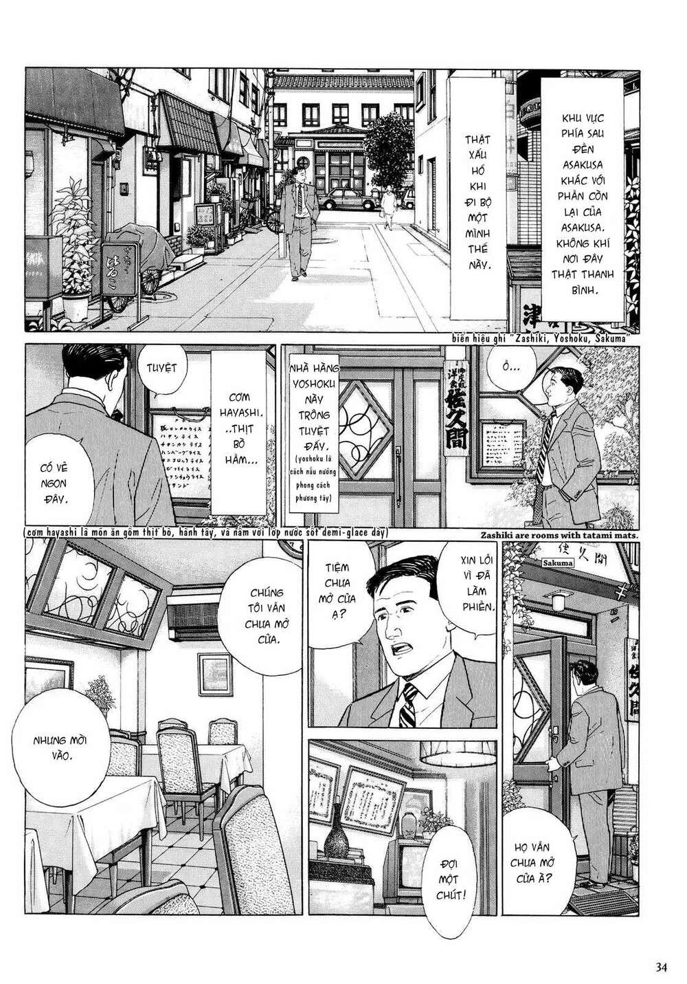 page_9.jpg