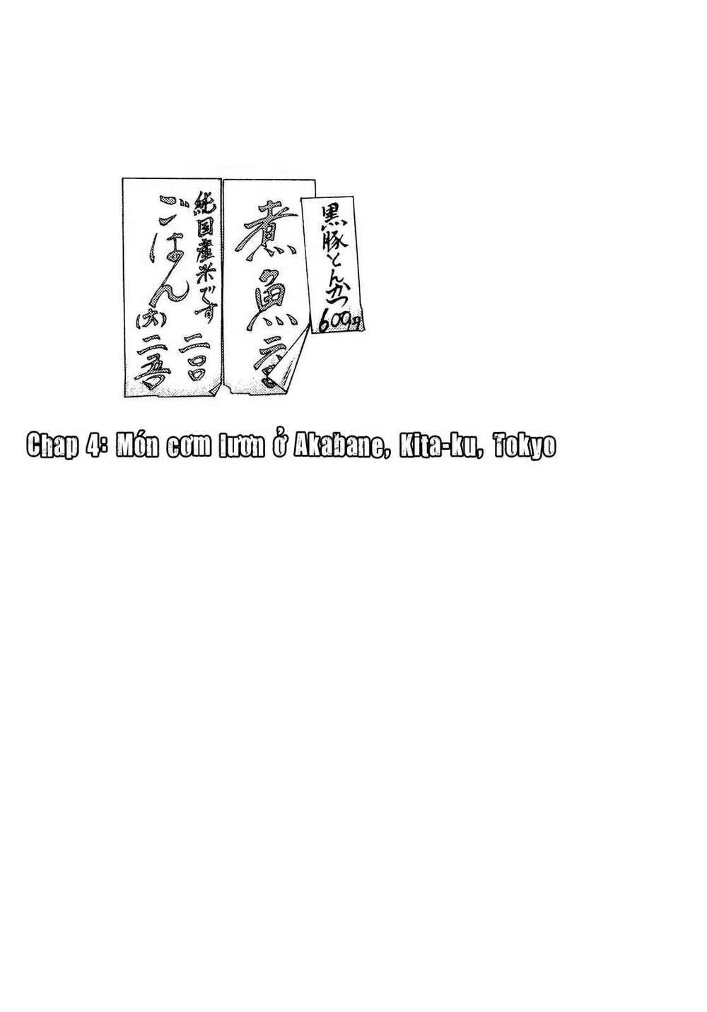 page_1.jpg