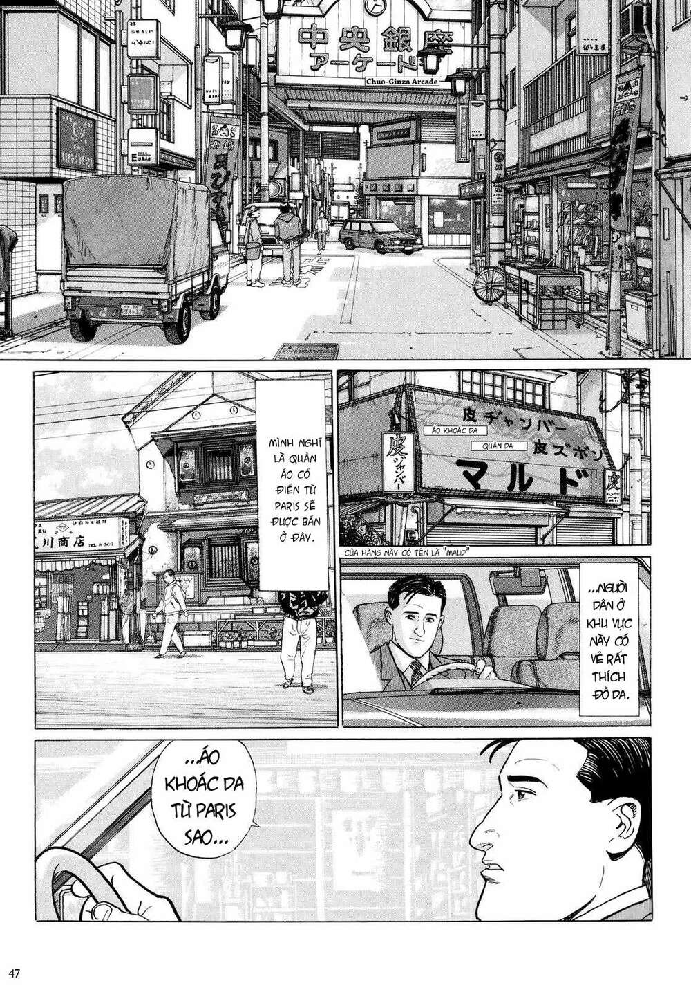 page_2.jpg