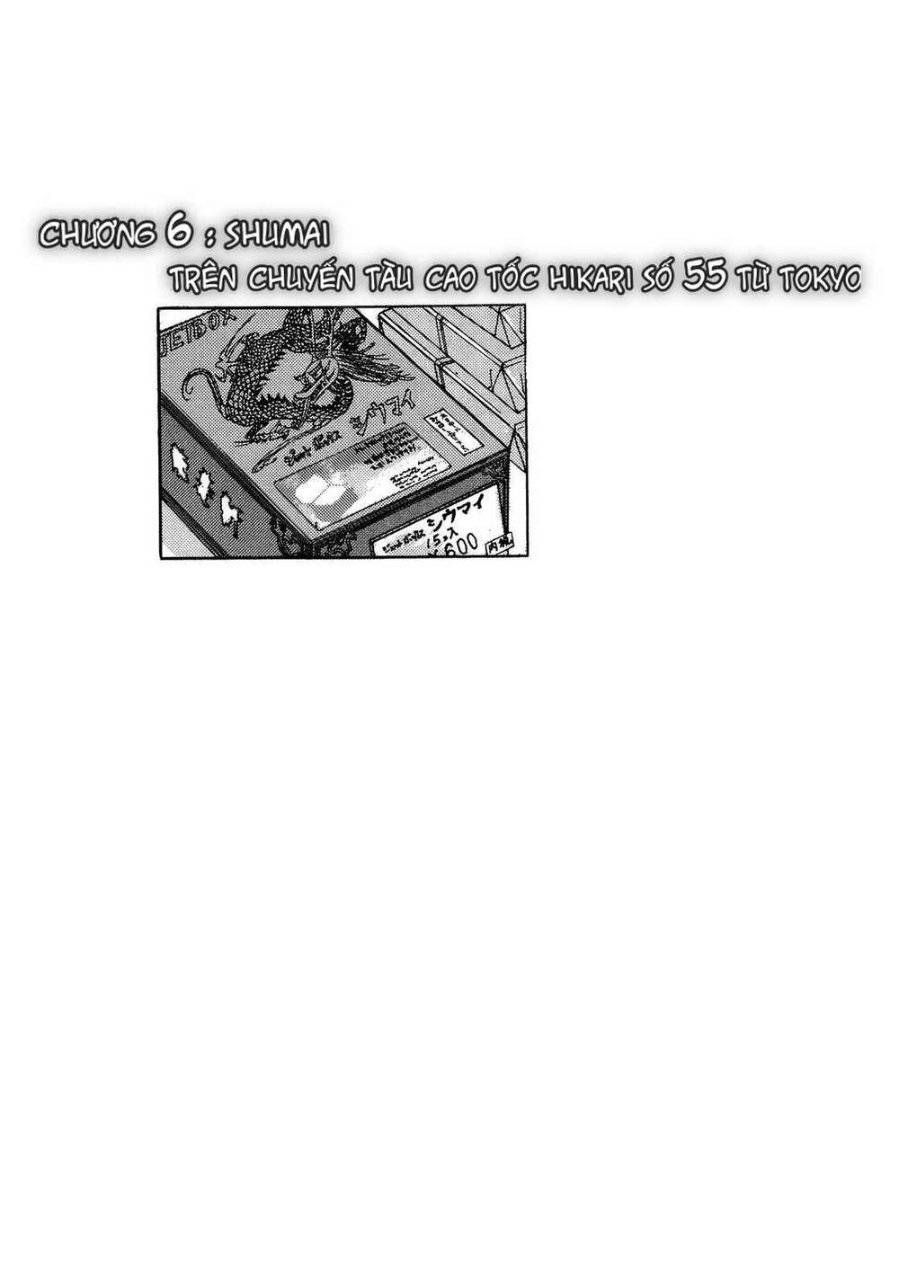 page_1.jpg