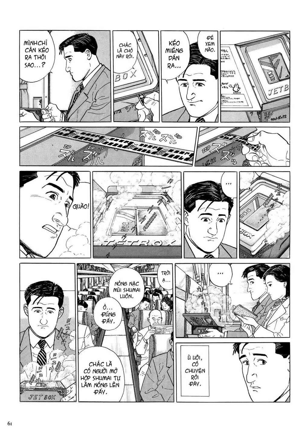 page_6.jpg