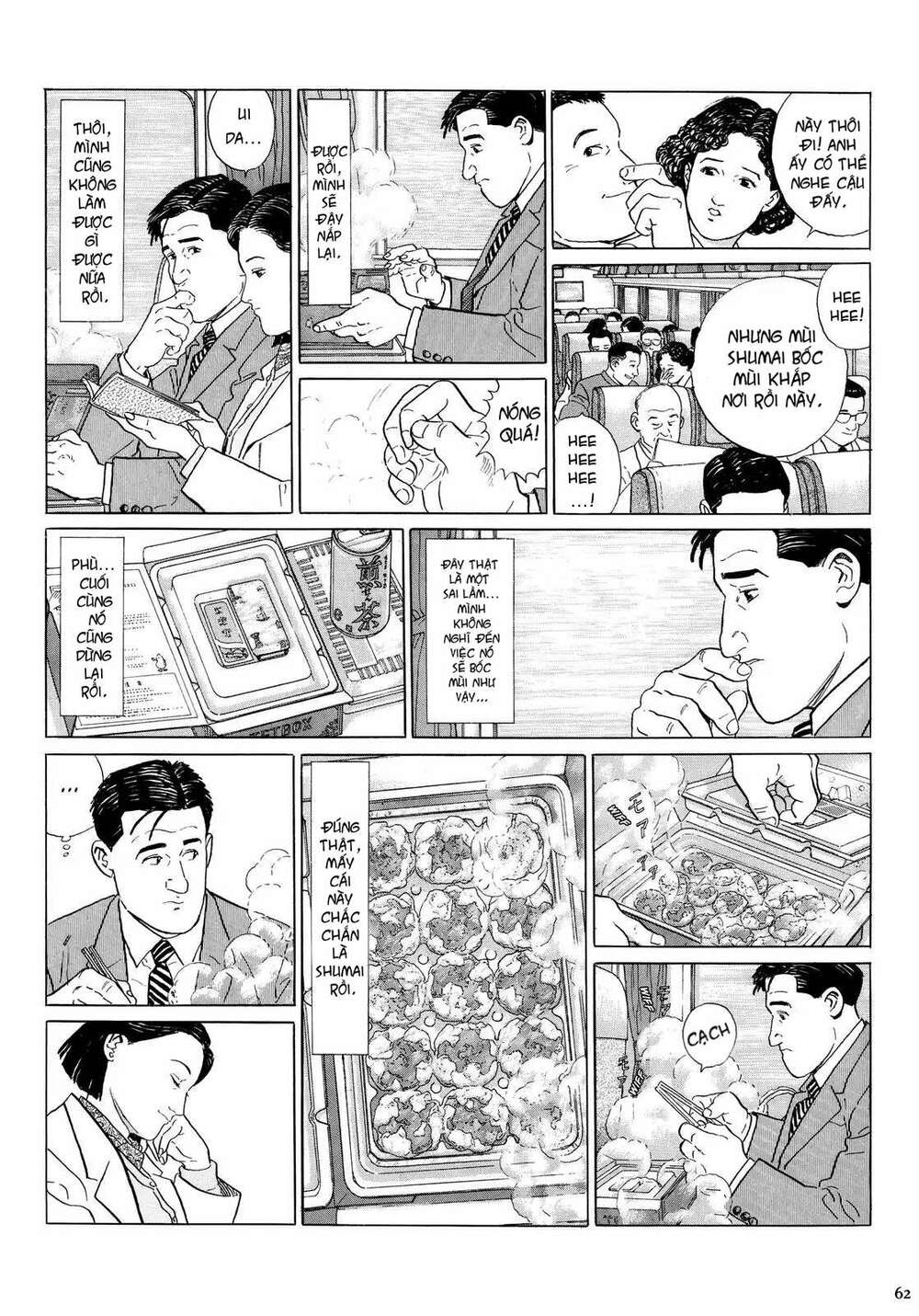 page_7.jpg