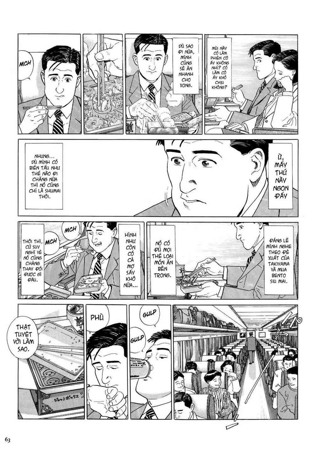 page_8.jpg