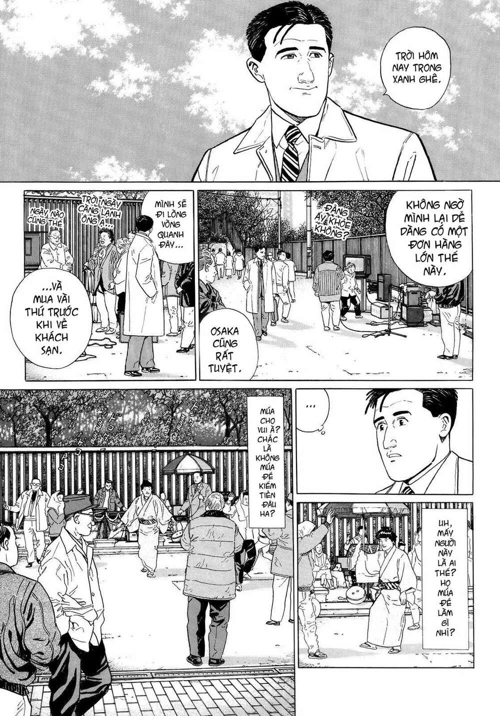 page_2.jpg